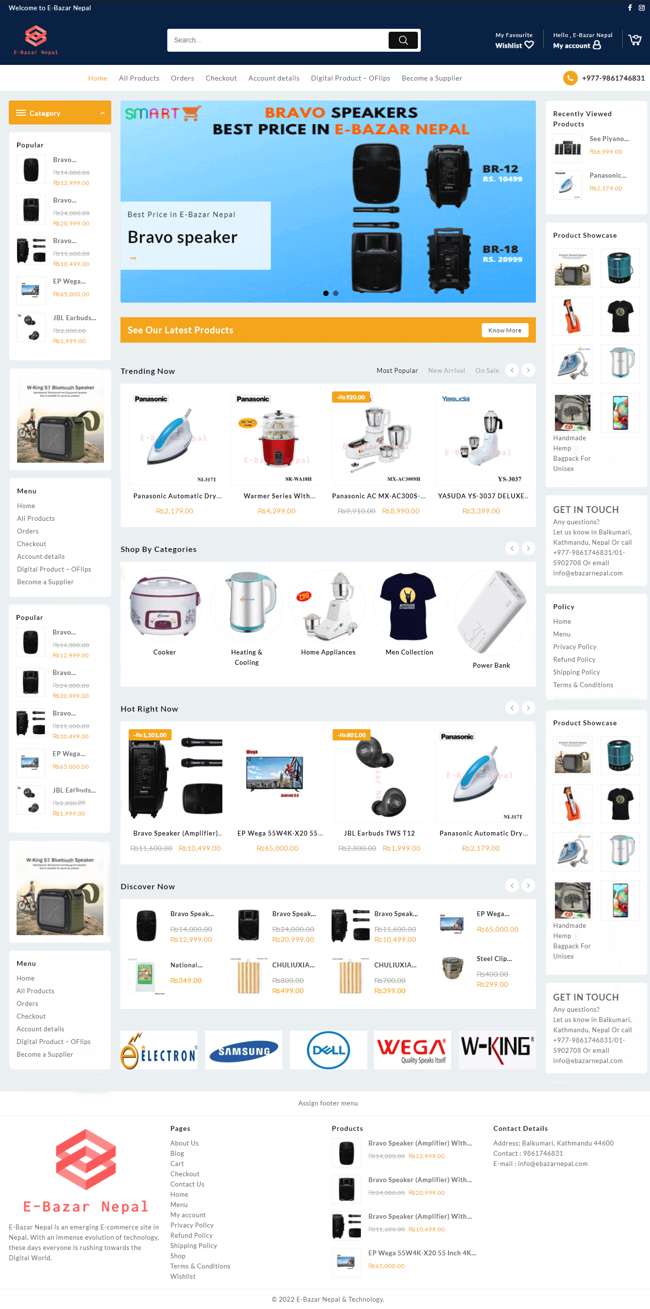 ebazarnepal.com ebazarnepal.com 2